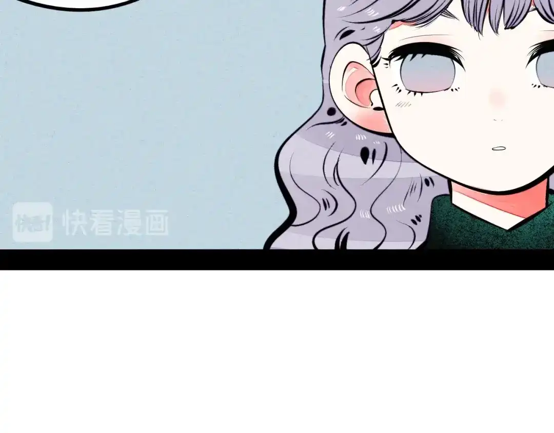 第59话想吃泡芙吗？-万能恋爱杂货店-鲤鱼丸一（第19张）