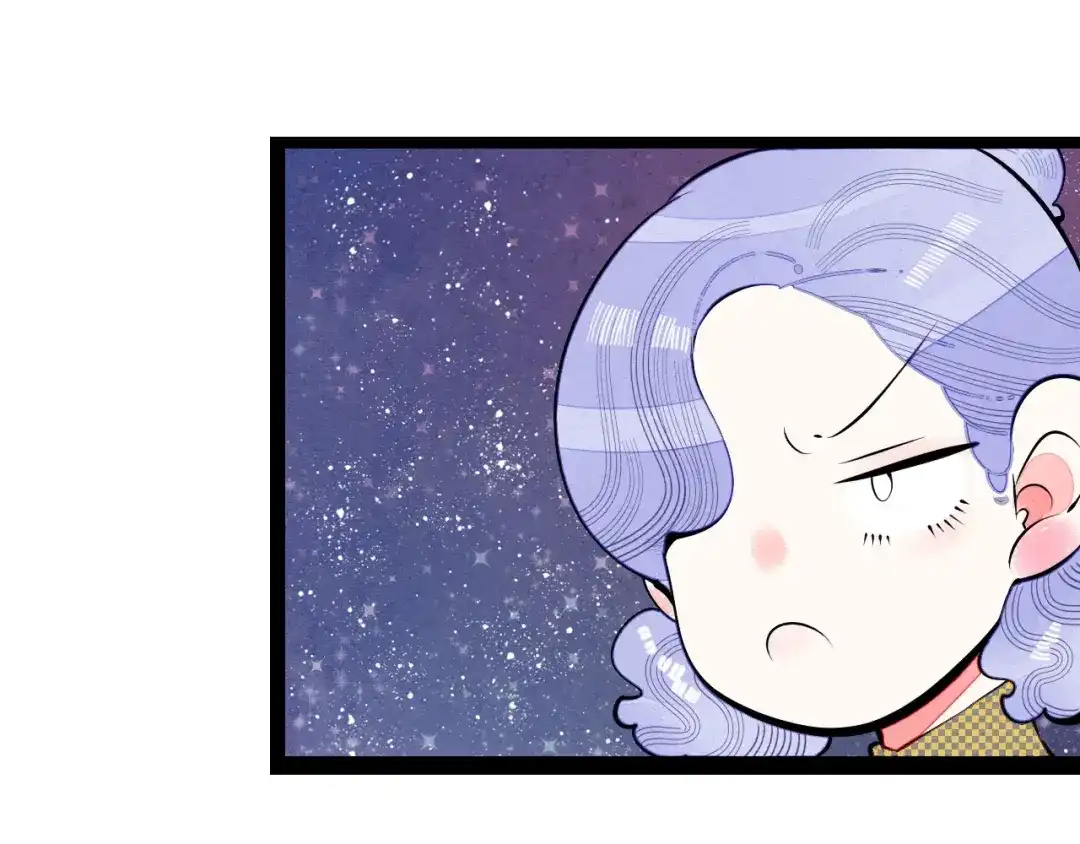 第60话求婚-万能恋爱杂货店-鲤鱼丸一（第8张）