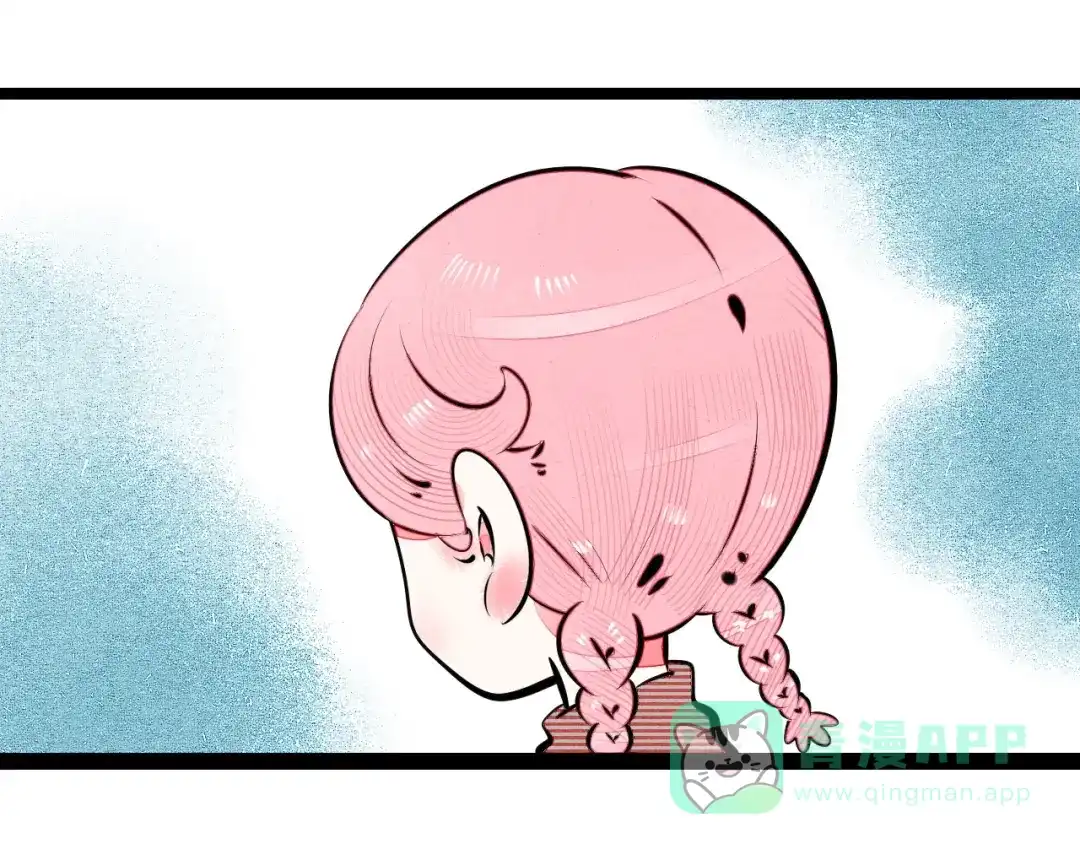 第62话美少女阿纯！-万能恋爱杂货店-鲤鱼丸一（第11张）