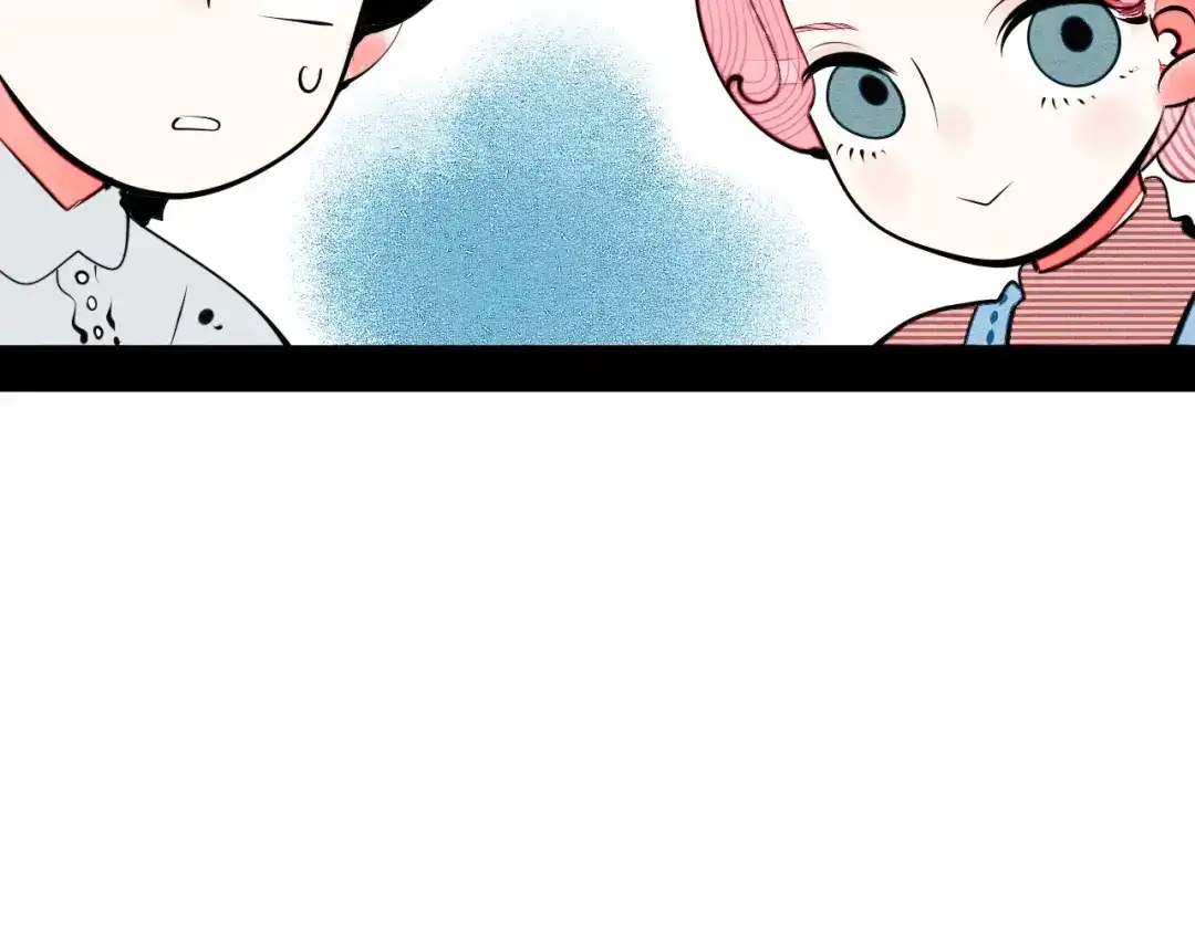 第63话未来男友-万能恋爱杂货店-鲤鱼丸一（第12张）