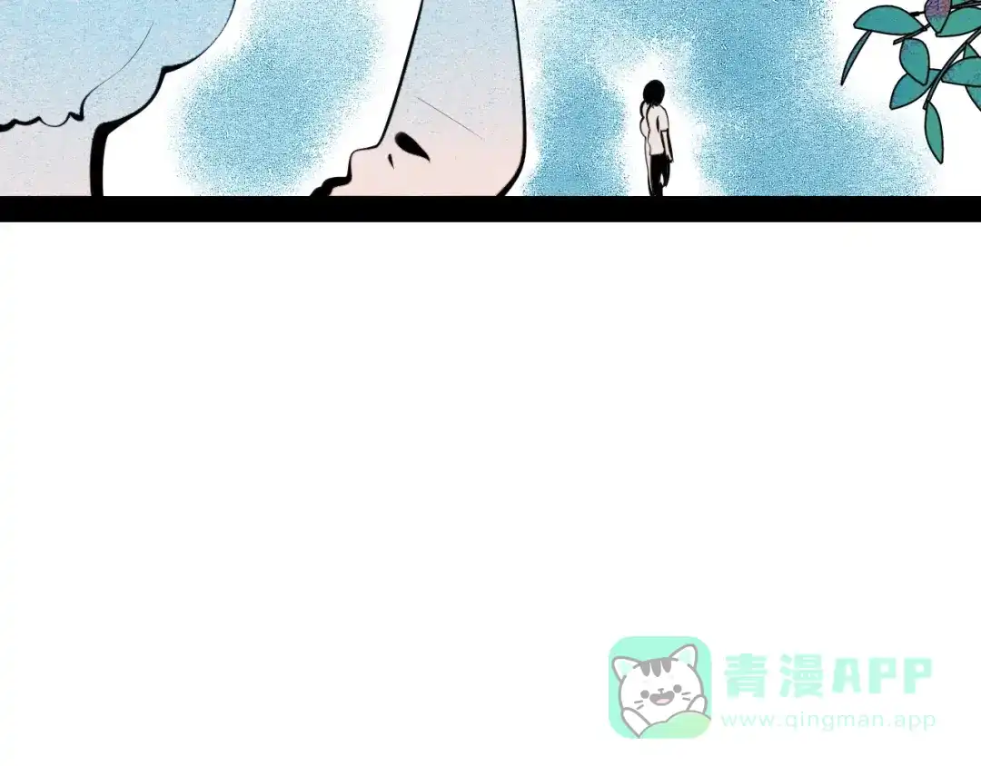 第63话未来男友-万能恋爱杂货店-鲤鱼丸一（第21张）