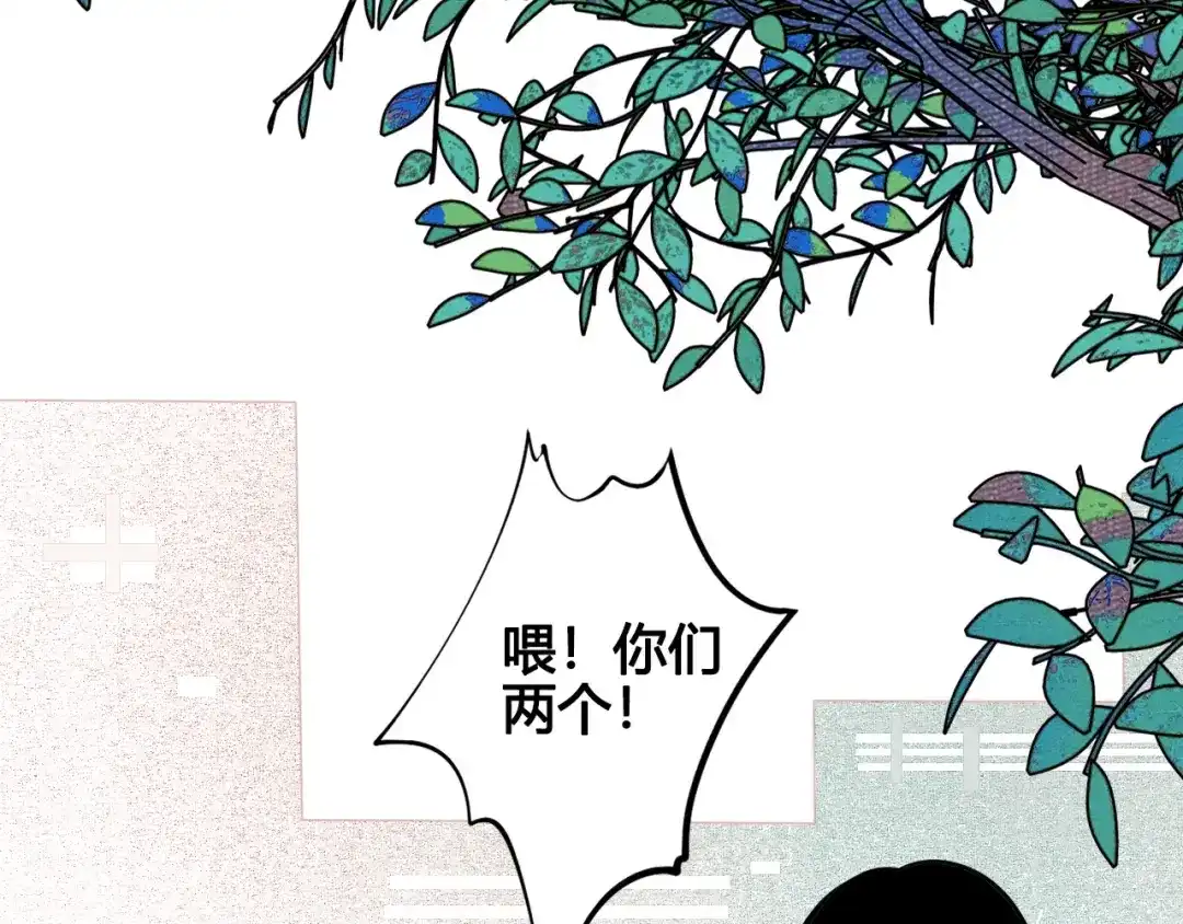 第63话未来男友-万能恋爱杂货店-鲤鱼丸一（第8张）