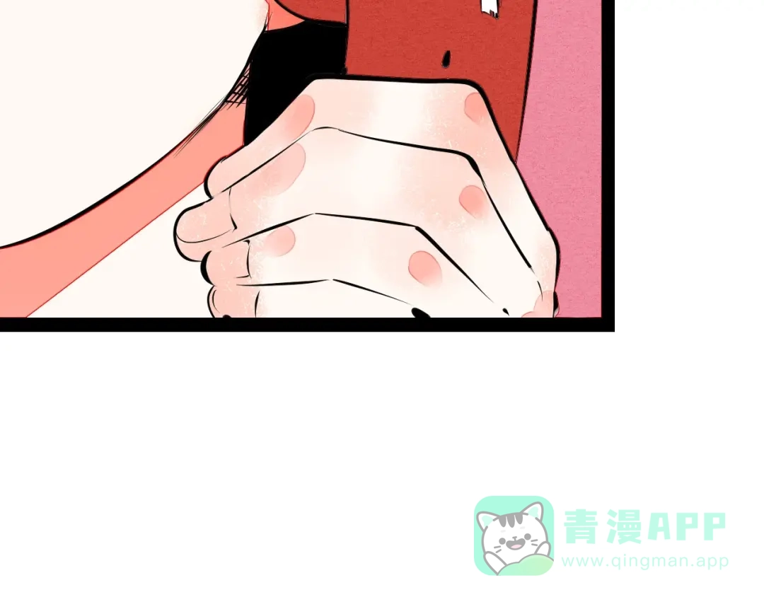 第64话恶念-万能恋爱杂货店-鲤鱼丸一（第5张）