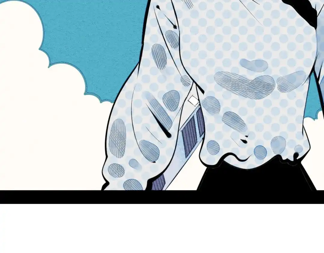 第66话上帝之眼-万能恋爱杂货店-鲤鱼丸一（第9张）