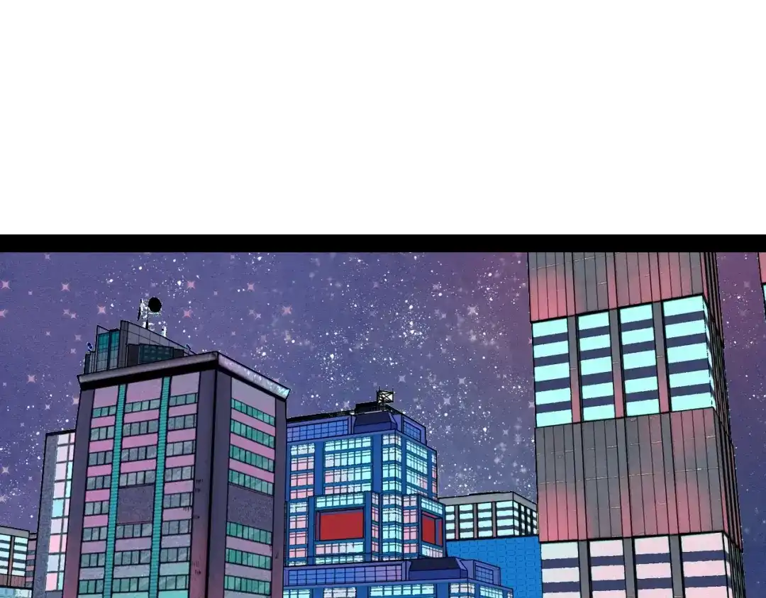 第67话我追你呀!❤-万能恋爱杂货店-鲤鱼丸一（第4张）