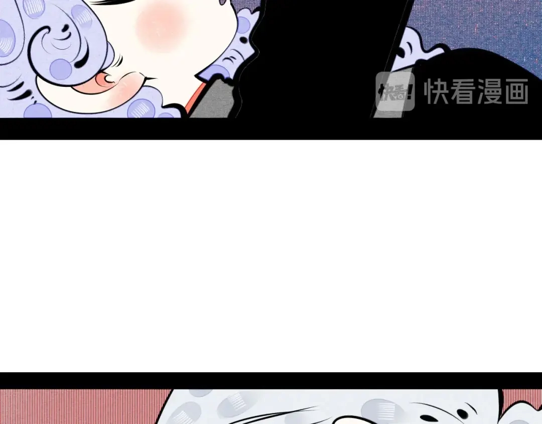 第69话番外恋爱旅行-万能恋爱杂货店-鲤鱼丸一（第28张）