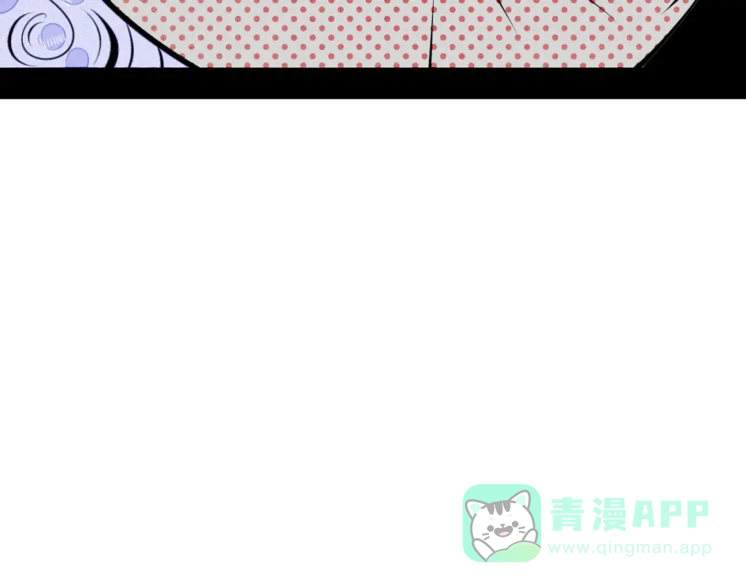 第69话番外恋爱旅行-万能恋爱杂货店-鲤鱼丸一（第31张）