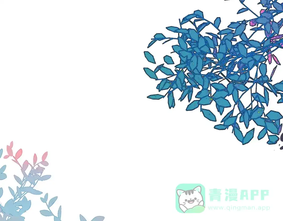 特别番外：圣诞脱单的十夜先生-万能恋爱杂货店-鲤鱼丸一（第21张）