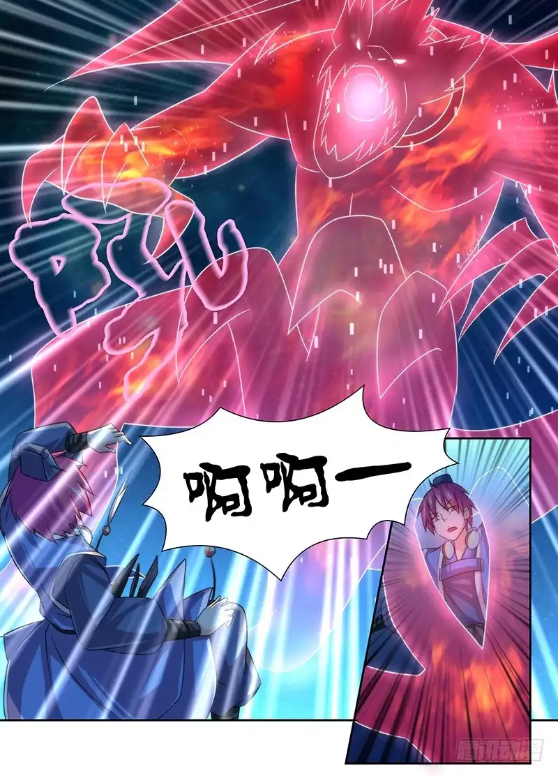 016熊孩子的玩具-万网驱魔人-风人动漫（第5张）