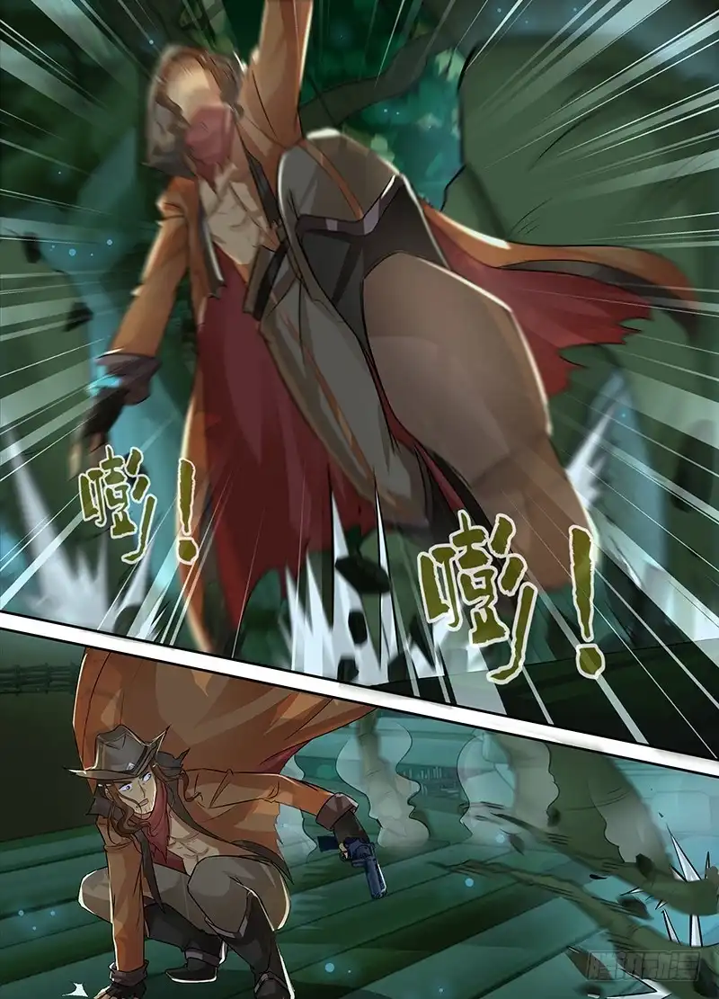 179怪物王女-万网驱魔人-风人动漫（第1张）