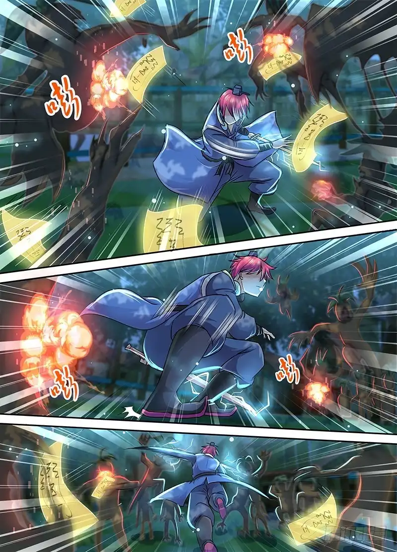 182葫芦娃救爷爷-万网驱魔人-风人动漫（第8张）