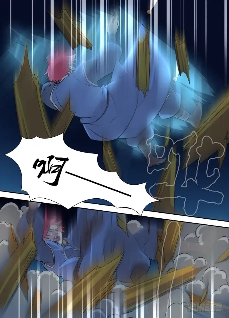 019古堡男影-万网驱魔人-风人动漫（第5张）