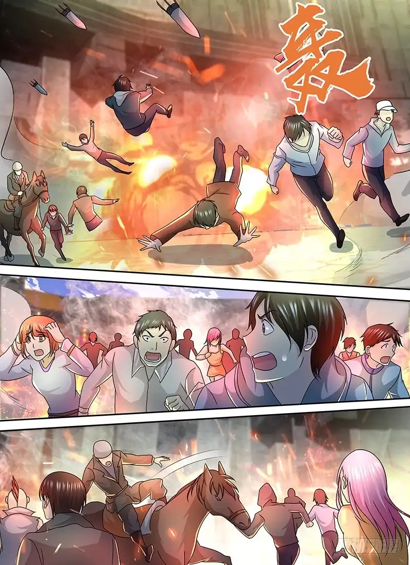 247炮击-万网驱魔人-风人动漫（第1张）