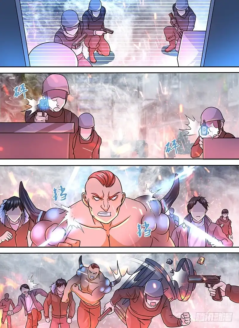 249赞美吾神-万网驱魔人-风人动漫（第4张）