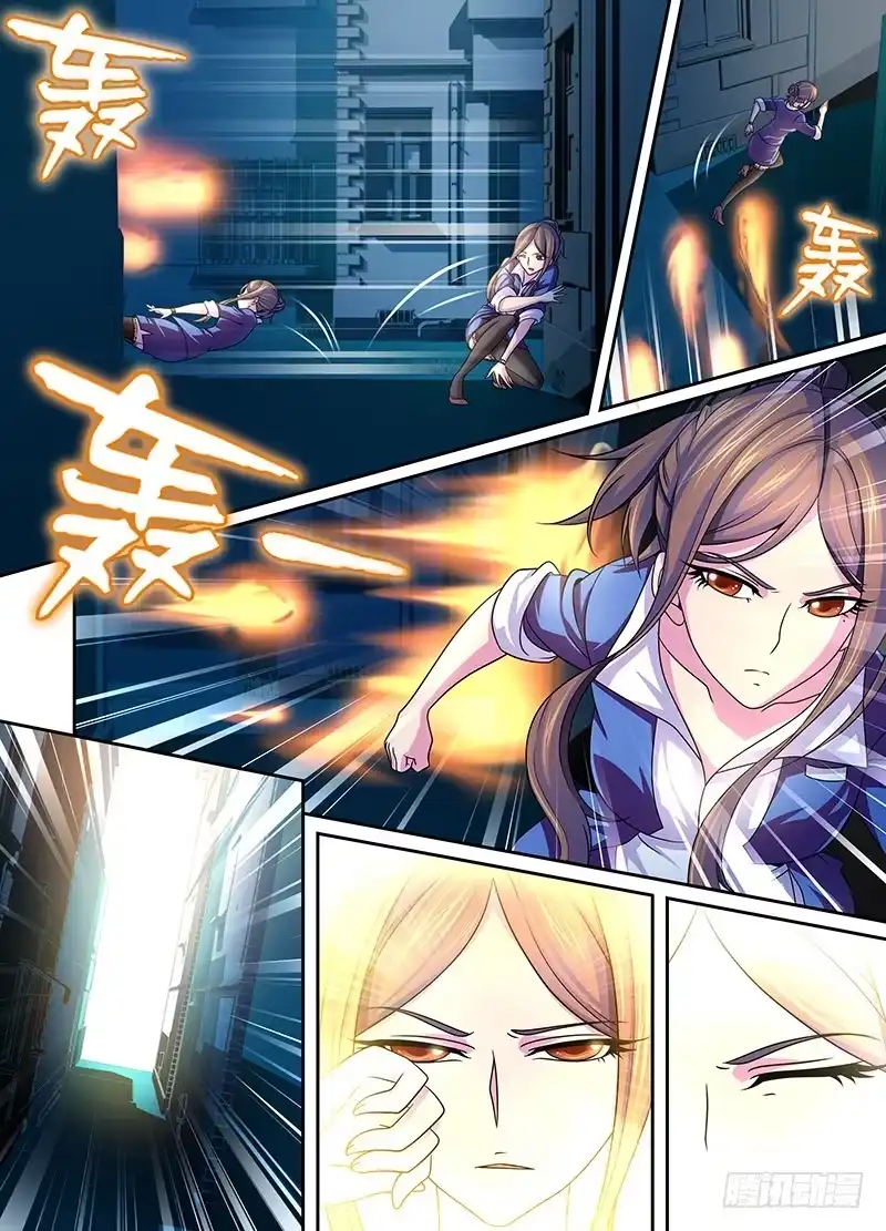 003柳暗花明又一村-万网驱魔人-风人动漫（第8张）
