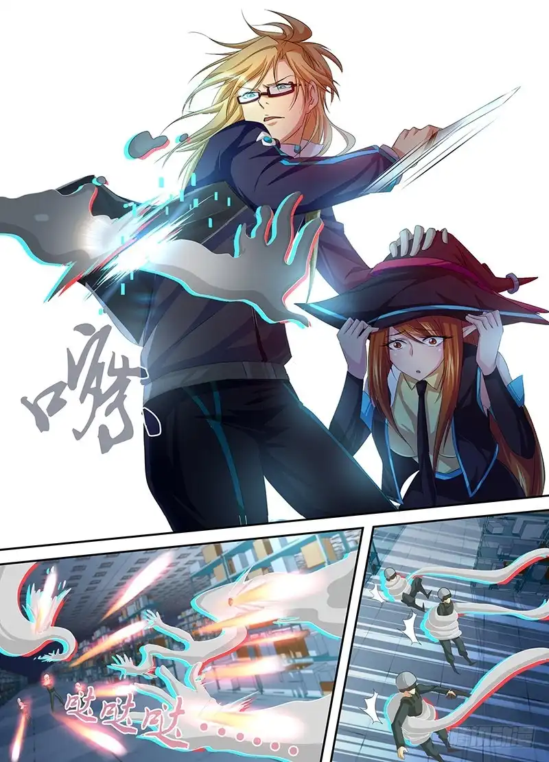 058女巫的魔法-万网驱魔人-风人动漫（第10张）