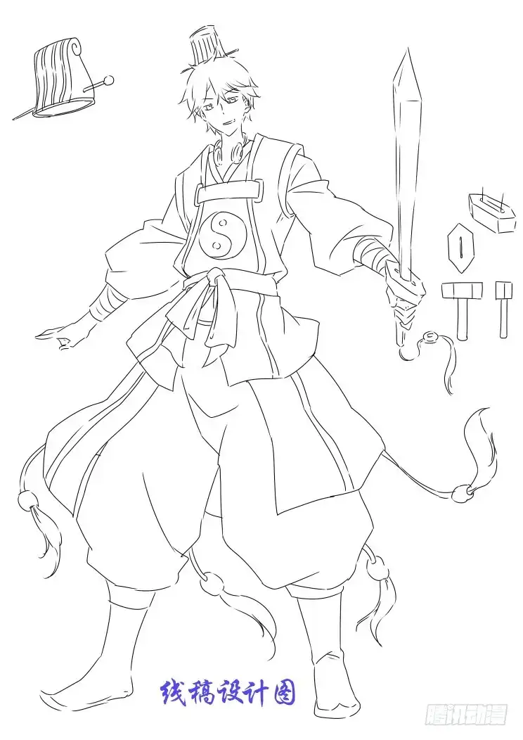 059重启-万网驱魔人-风人动漫（第14张）