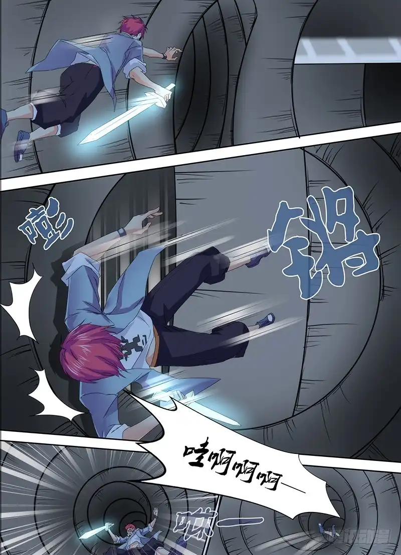 077逮捕-万网驱魔人-风人动漫（第7张）