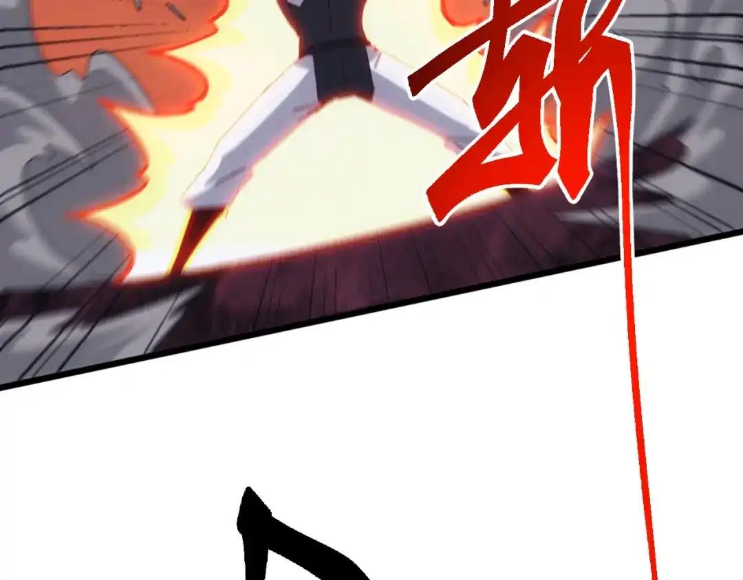 第90话真正的主宰？！-万族入侵：开局驯化史诗级巨兽-青云阁（原著）+常盘勇者（绘制）（第42张）