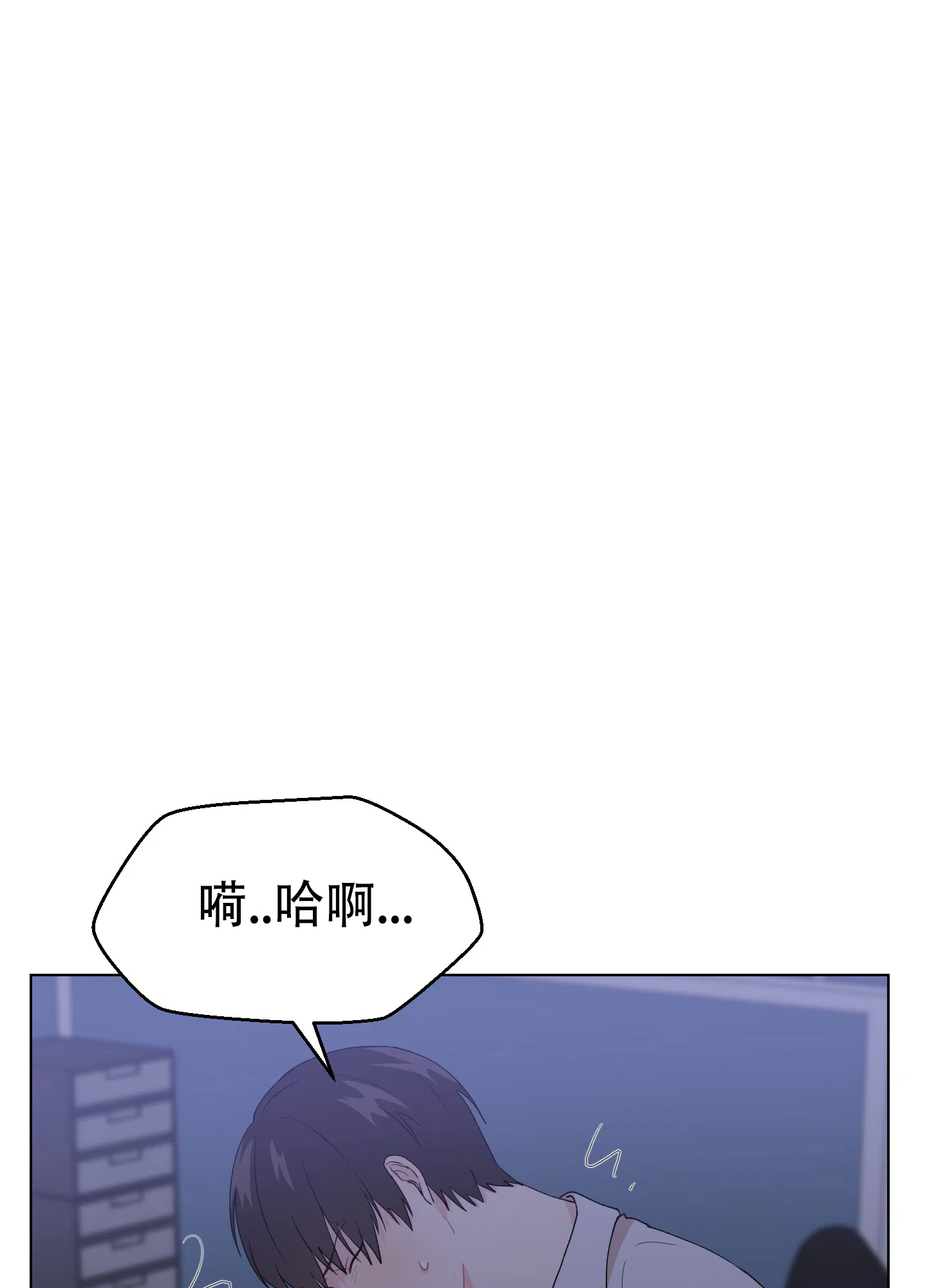 第1话-为爱成犬-（第5张）