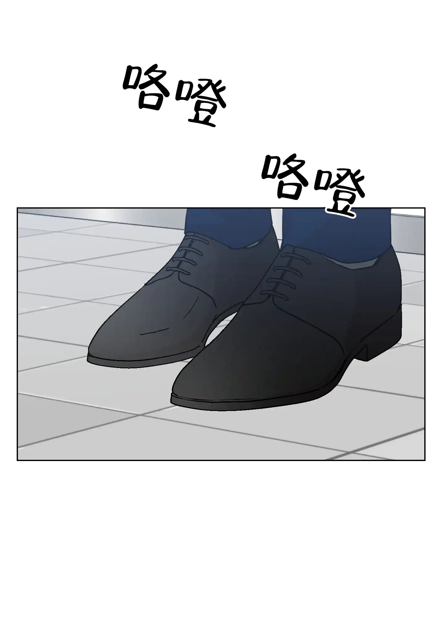 第1话-为爱成犬-（第47张）