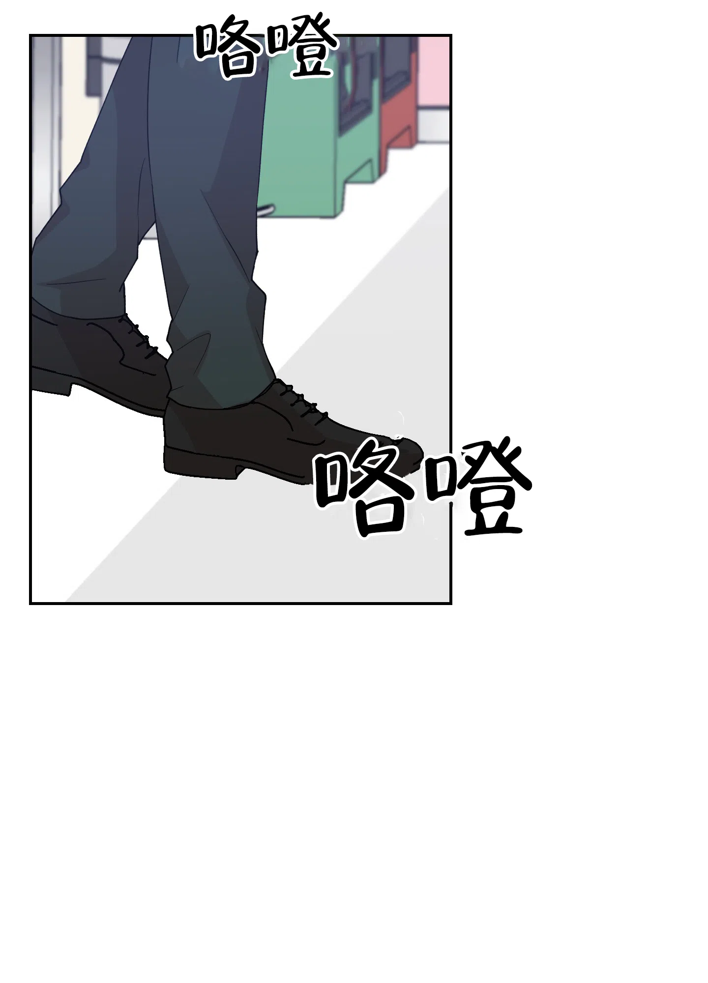 第10话-为爱成犬-（第27张）