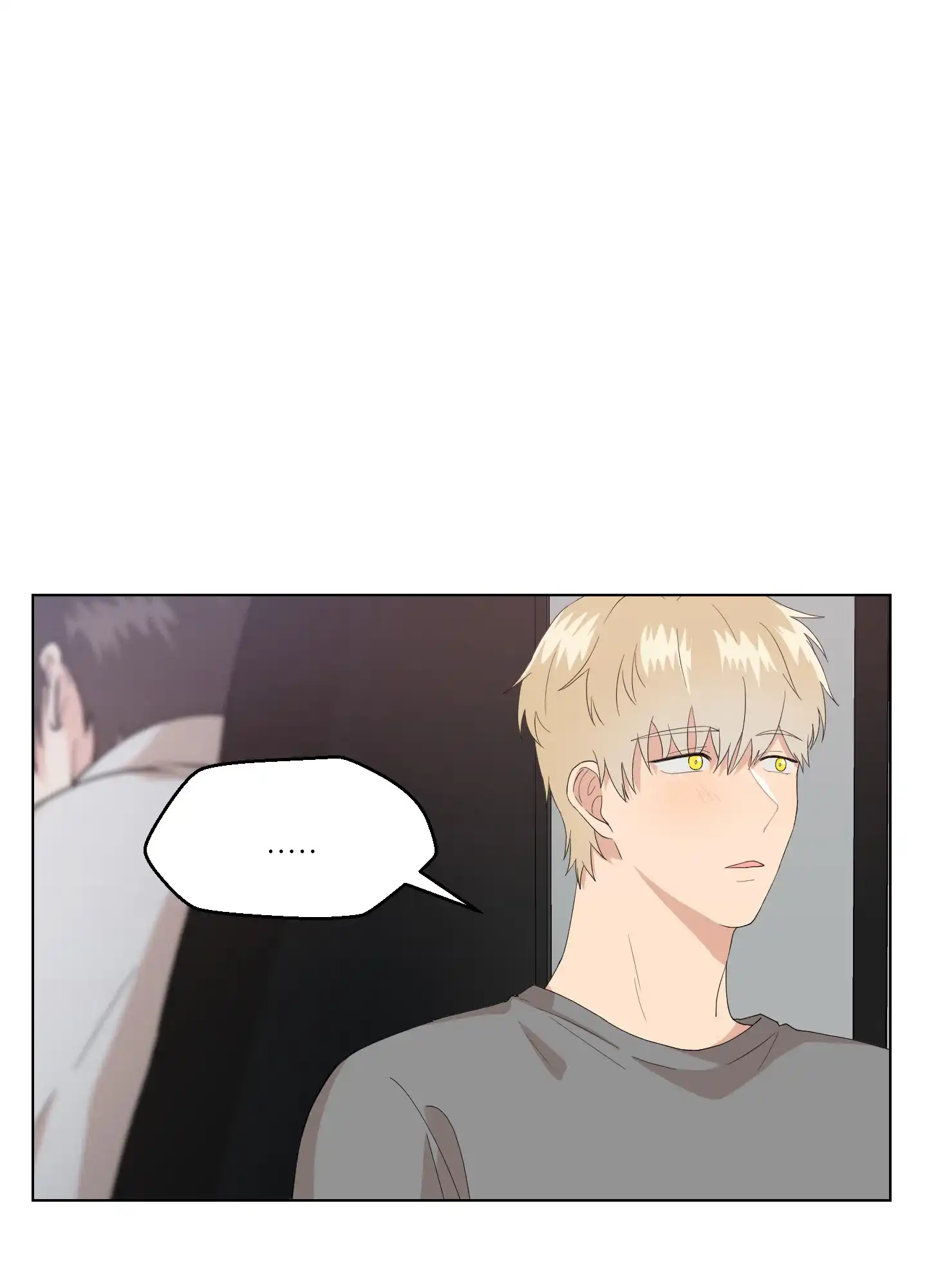 第4话-为爱成犬-（第17张）