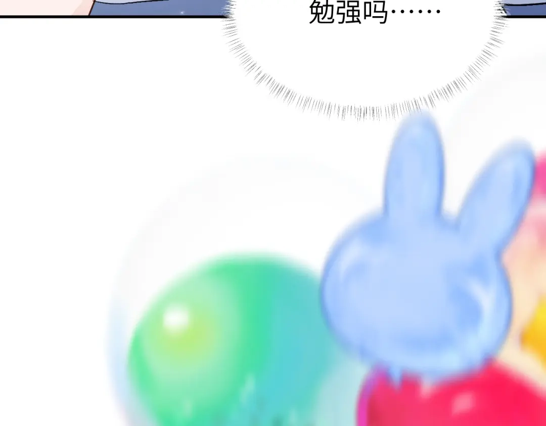 第13话-未尝不可-猫猫兔（编剧）+廿廿（主笔）（第36张）