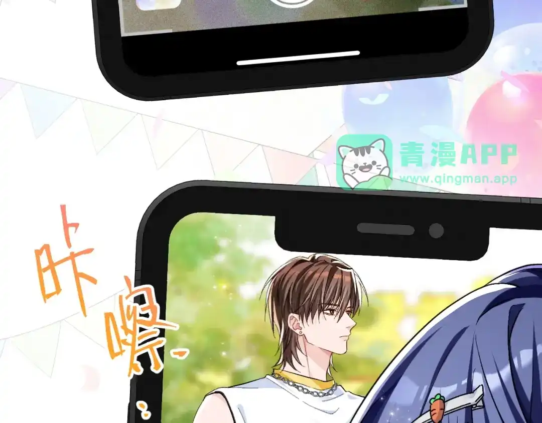 第13话-未尝不可-猫猫兔（编剧）+廿廿（主笔）（第30张）