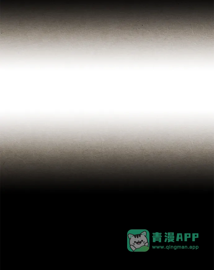 [第264]继.绝.缘.（6）-未来的古董店-GU Ajin（第25张）