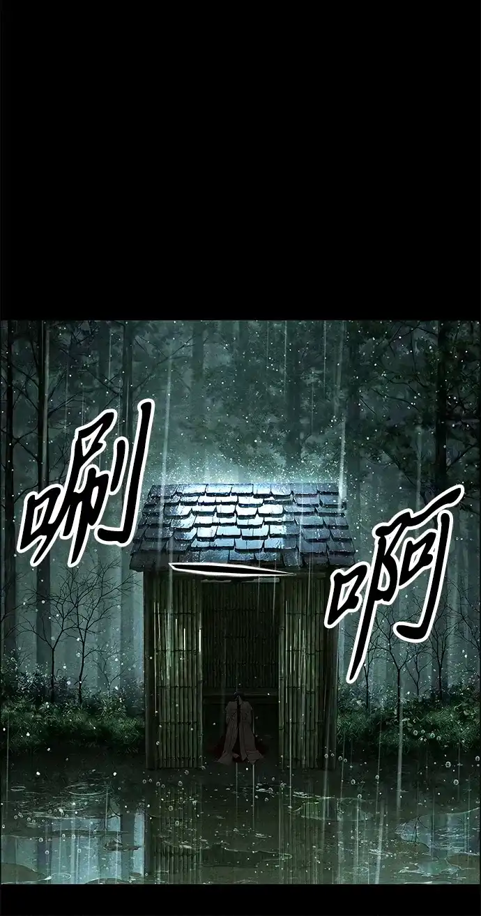 [第264]继.绝.缘.（6）-未来的古董店-GU Ajin（第62张）