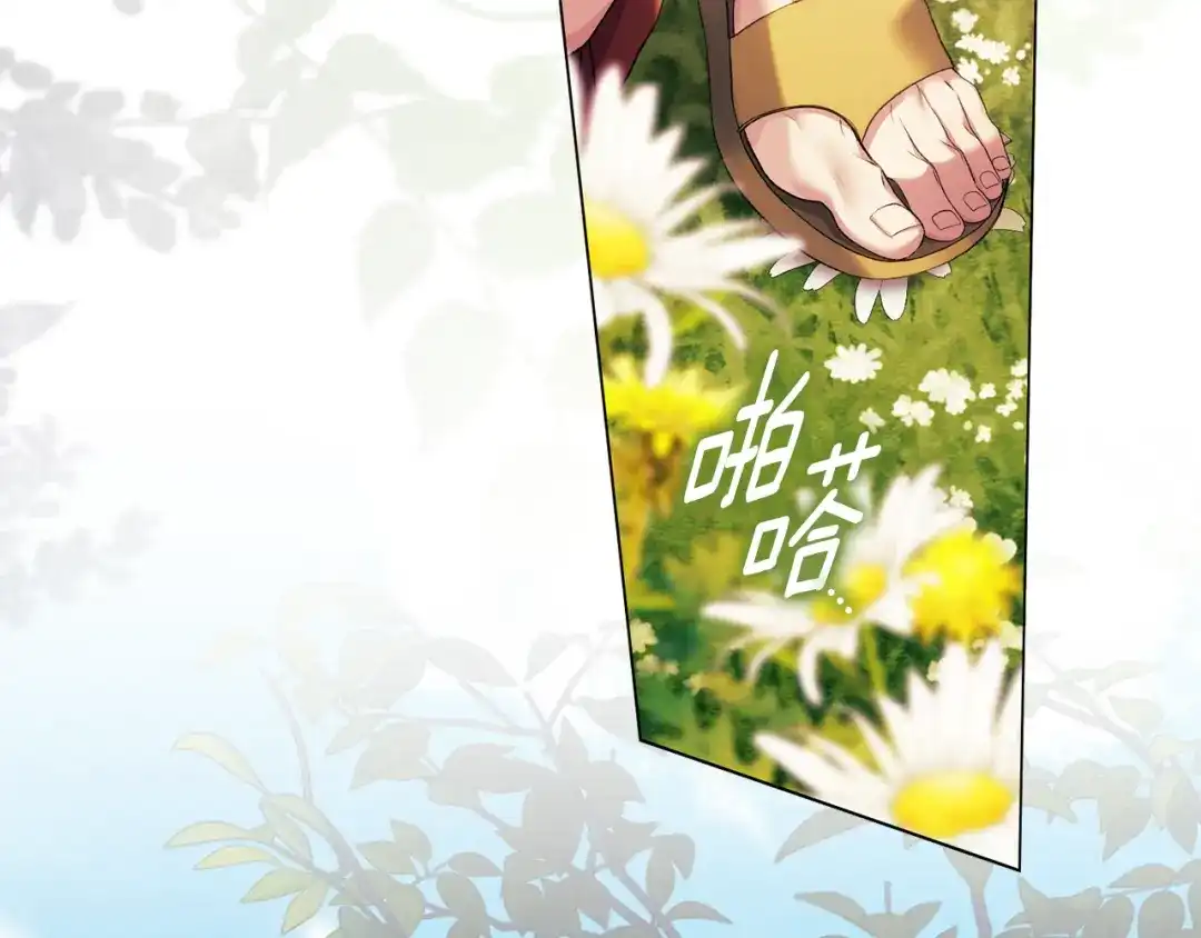 第38话希望幻灭的绝望-为了达芙萘-3_jokseom+INKO+KKAM（第19张）