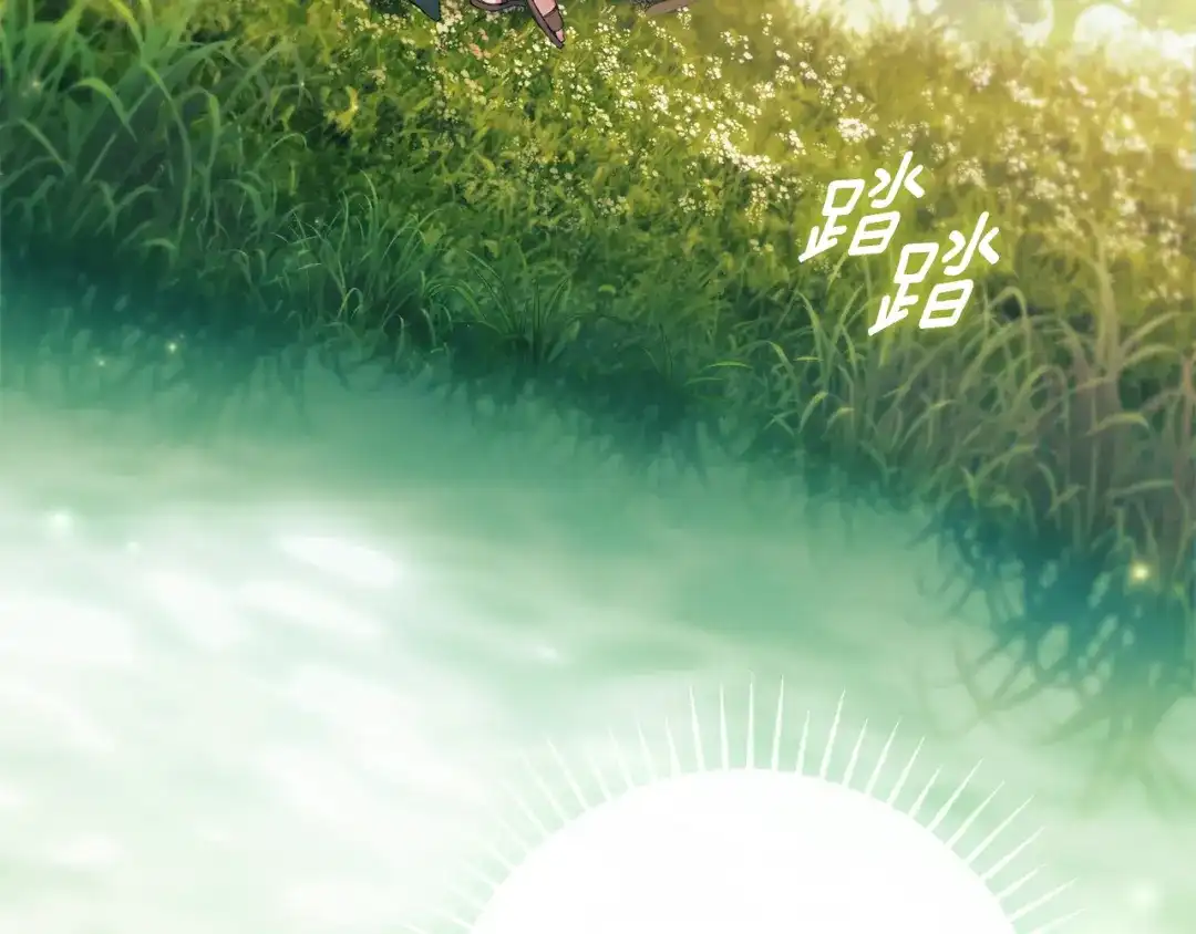 第38话希望幻灭的绝望-为了达芙萘-3_jokseom+INKO+KKAM（第22张）
