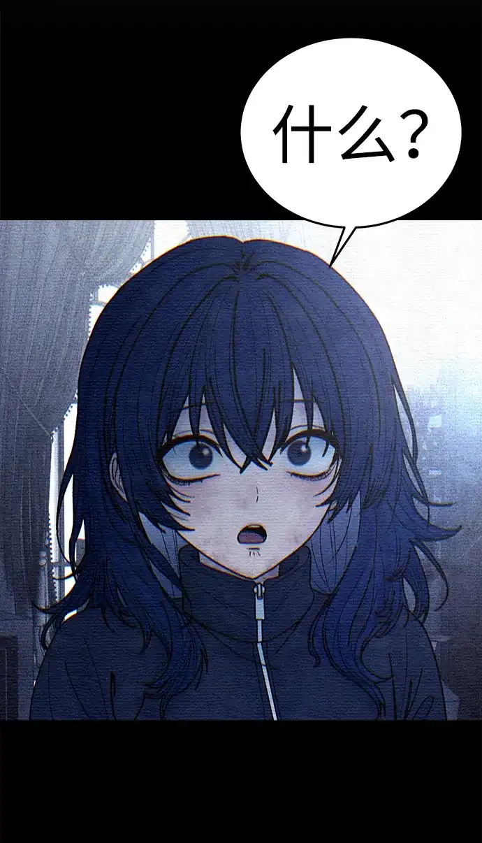 [第2季]第14话-围棋少女-Cutie-P（第13张）