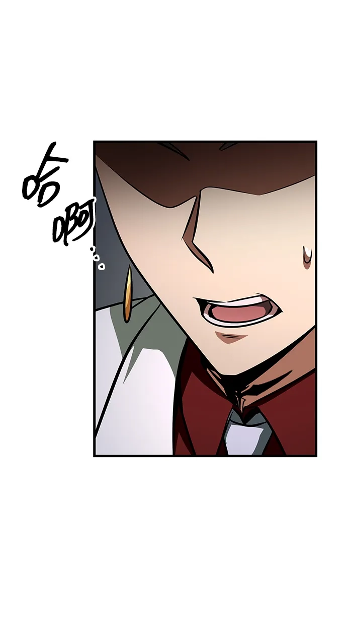第101话-唯我可见的高塔攻略-goodluck/Sado.(REDICE STUDIO),X-NAME（第25张）