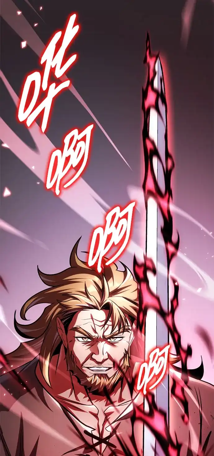 第103话-唯我可见的高塔攻略-goodluck/Sado.(REDICE STUDIO),X-NAME（第18张）