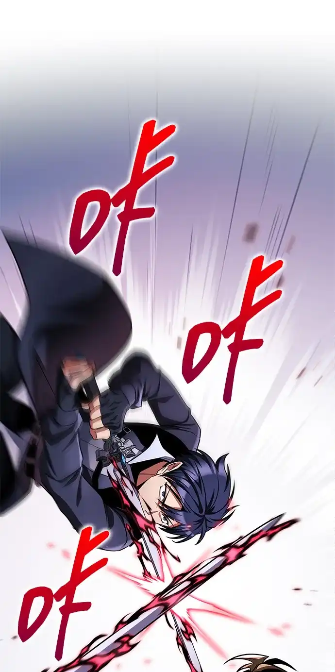 第103话-唯我可见的高塔攻略-goodluck/Sado.(REDICE STUDIO),X-NAME（第33张）