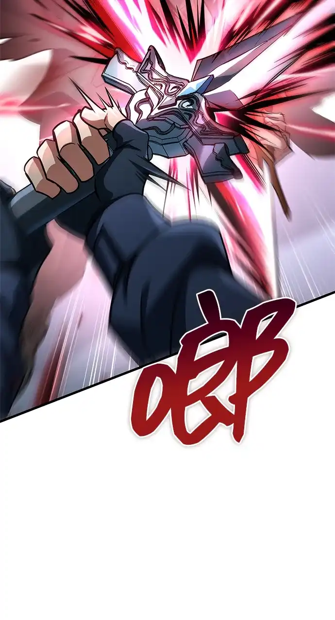 第103话-唯我可见的高塔攻略-goodluck/Sado.(REDICE STUDIO),X-NAME（第30张）