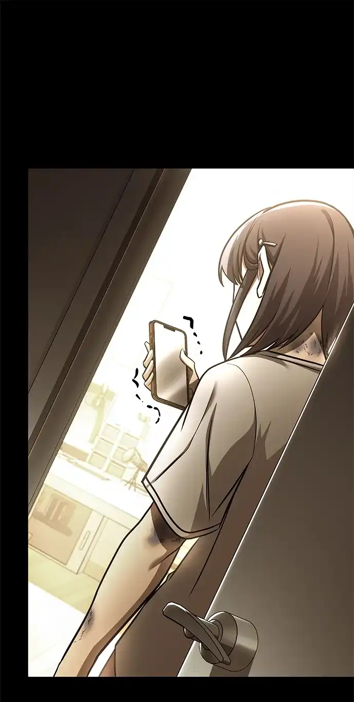 第105话-唯我可见的高塔攻略-goodluck/Sado.(REDICE STUDIO),X-NAME（第21张）