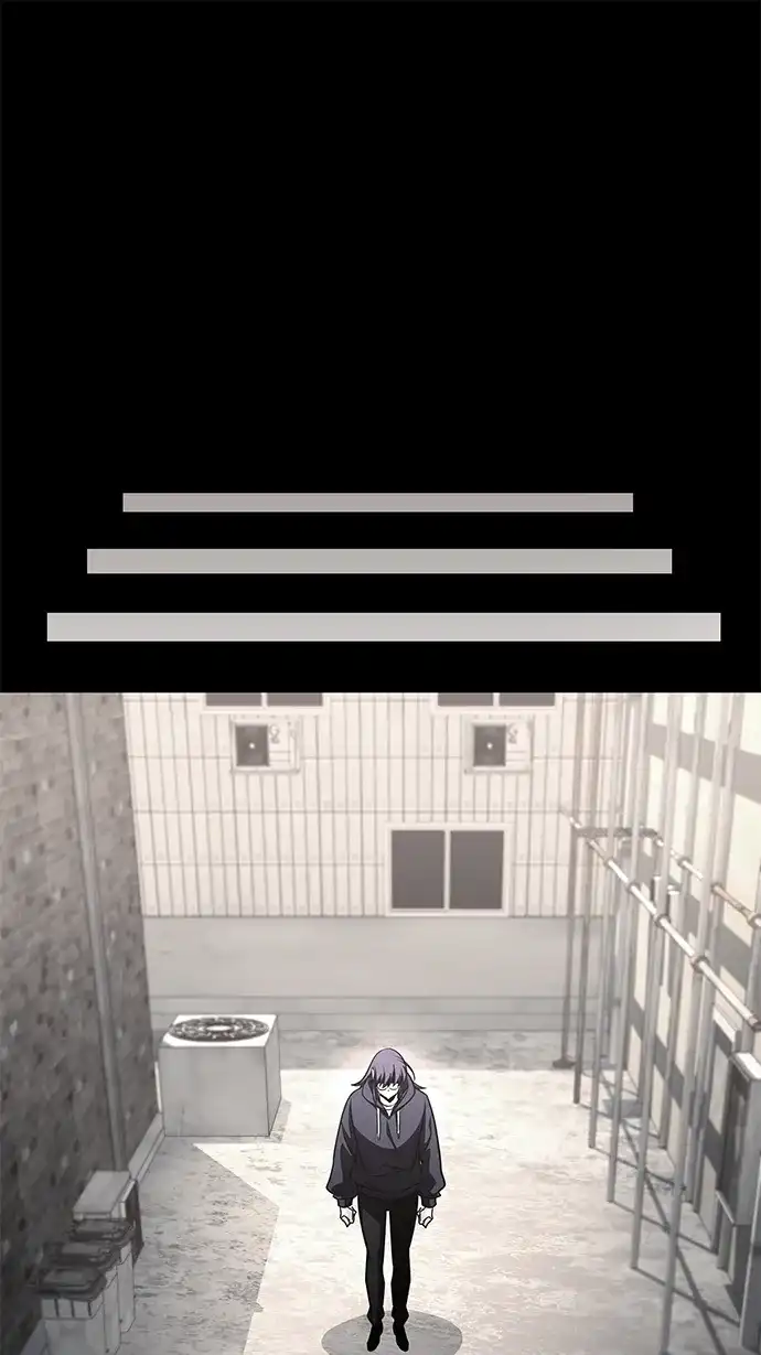 第105话-唯我可见的高塔攻略-goodluck/Sado.(REDICE STUDIO),X-NAME（第34张）