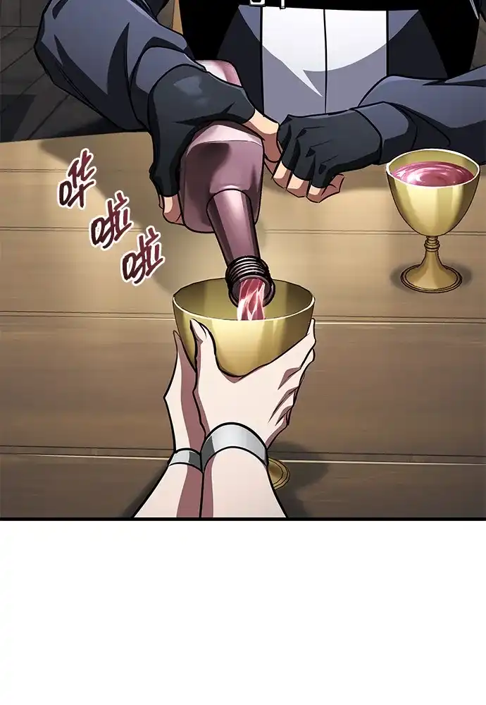 第126话-唯我可见的高塔攻略-goodluck/Sado.(REDICE STUDIO),X-NAME（第3张）