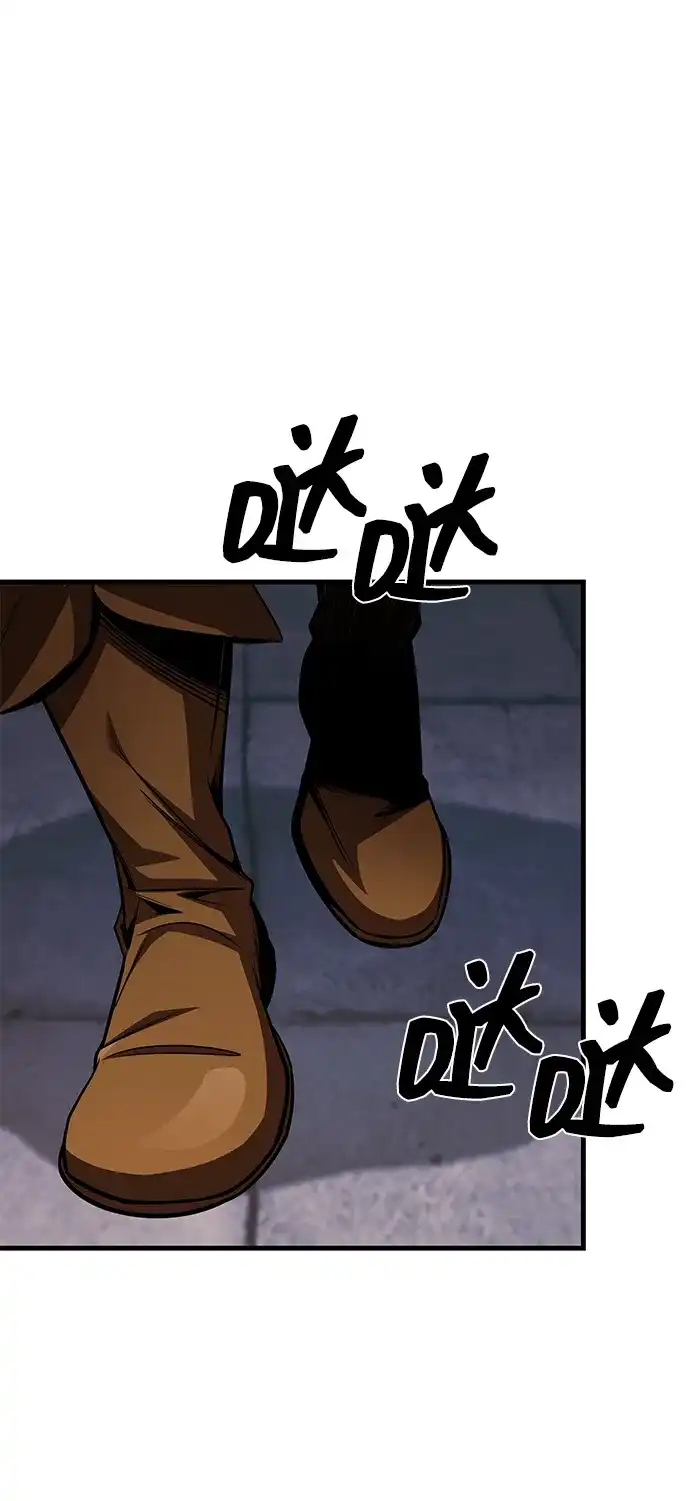 第83话-唯我可见的高塔攻略-goodluck/Sado.(REDICE STUDIO),X-NAME（第39张）