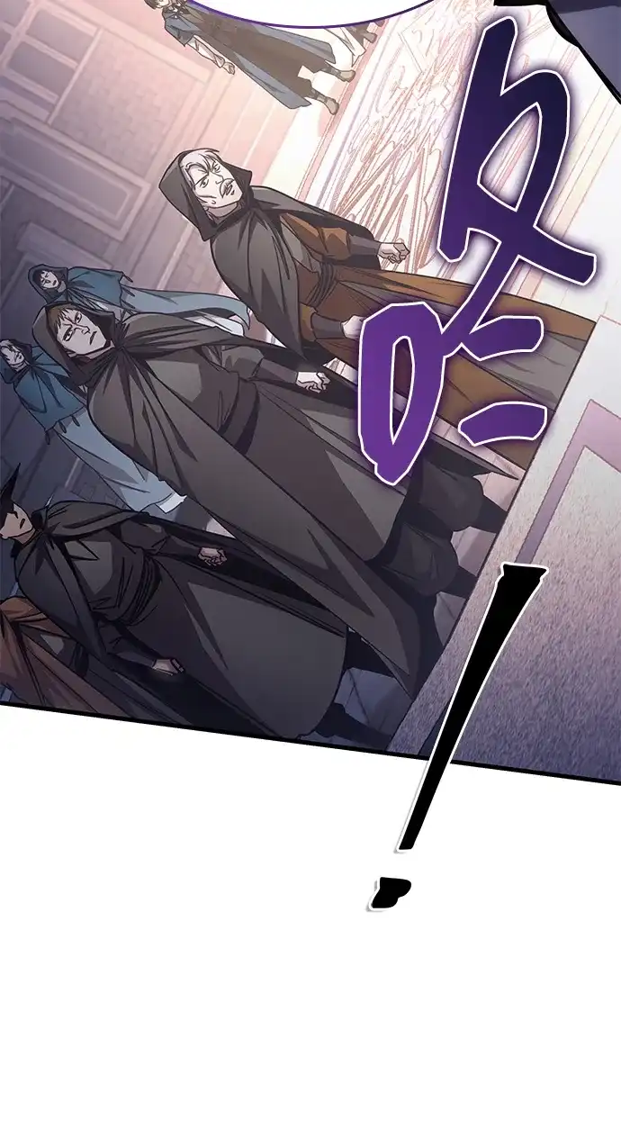第84话-唯我可见的高塔攻略-goodluck/Sado.(REDICE STUDIO),X-NAME（第23张）