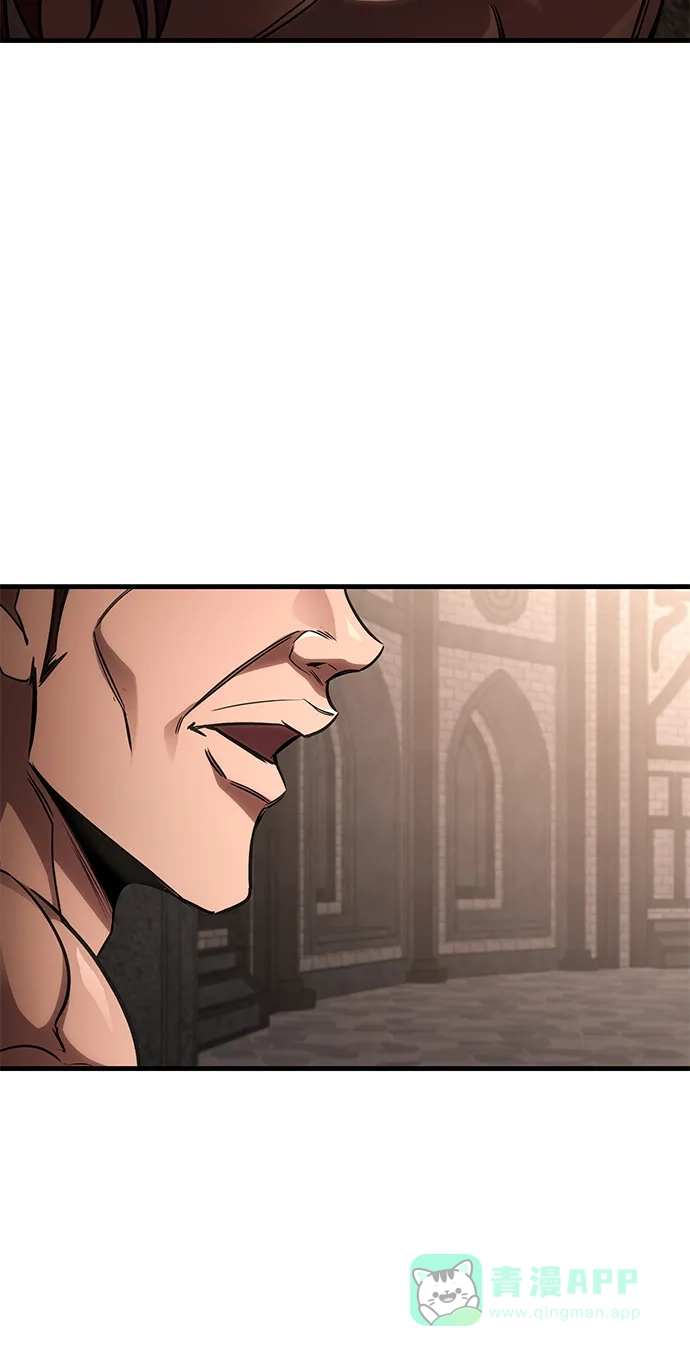 第85话-唯我可见的高塔攻略-goodluck/Sado.(REDICE STUDIO),X-NAME（第31张）