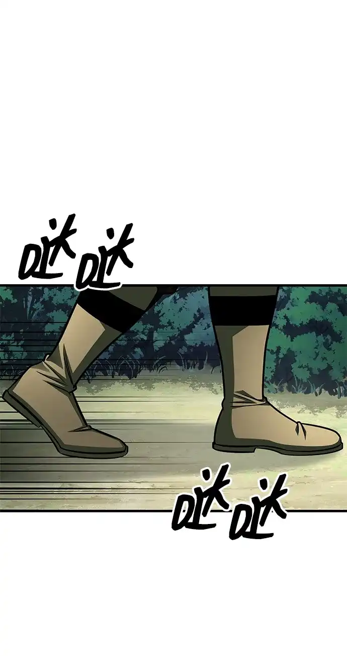 第88话-唯我可见的高塔攻略-goodluck/Sado.(REDICE STUDIO),X-NAME（第2张）