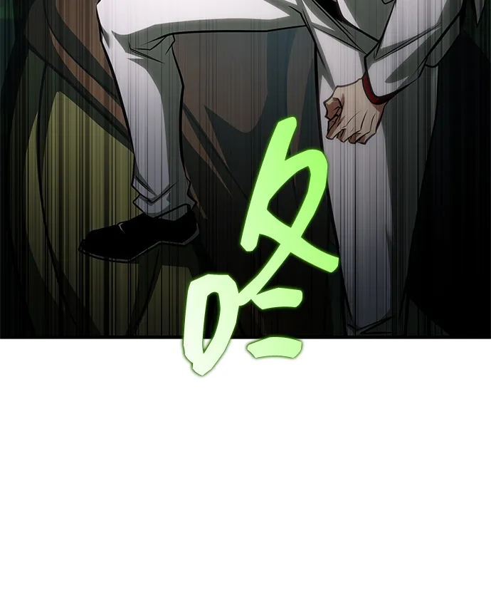 第98话-唯我可见的高塔攻略-goodluck/Sado.(REDICE STUDIO),X-NAME（第11张）