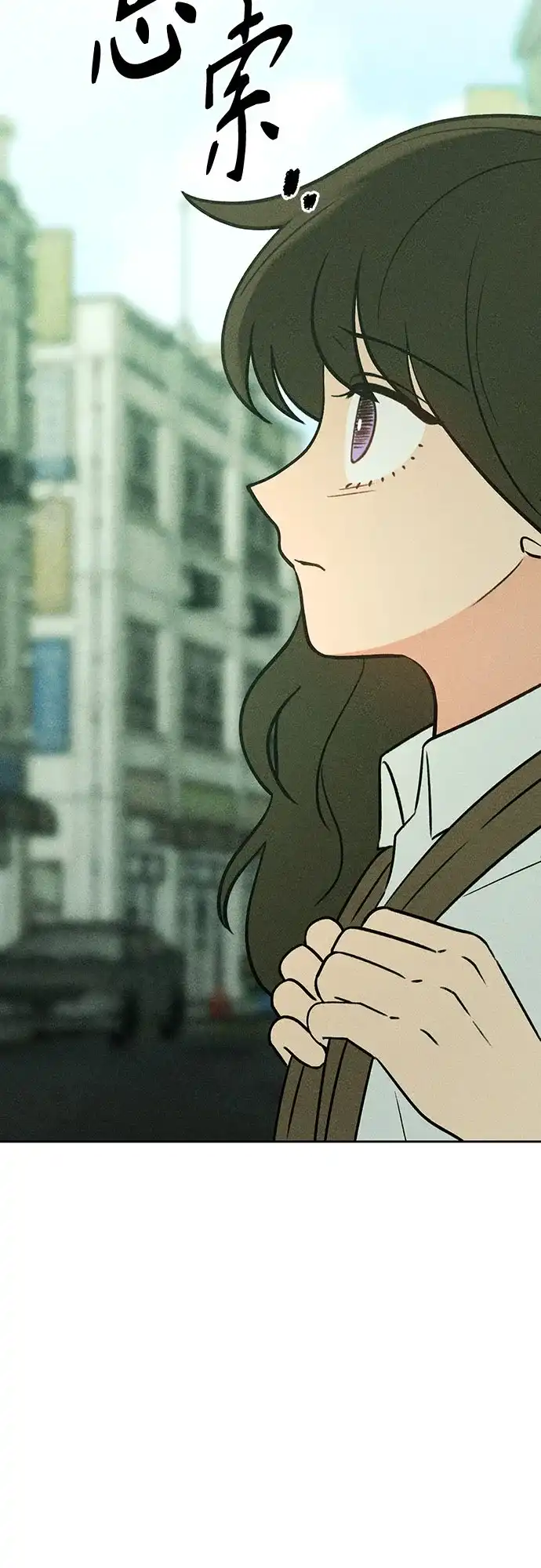 第41话交织-危险的同学-苏里布（第4张）