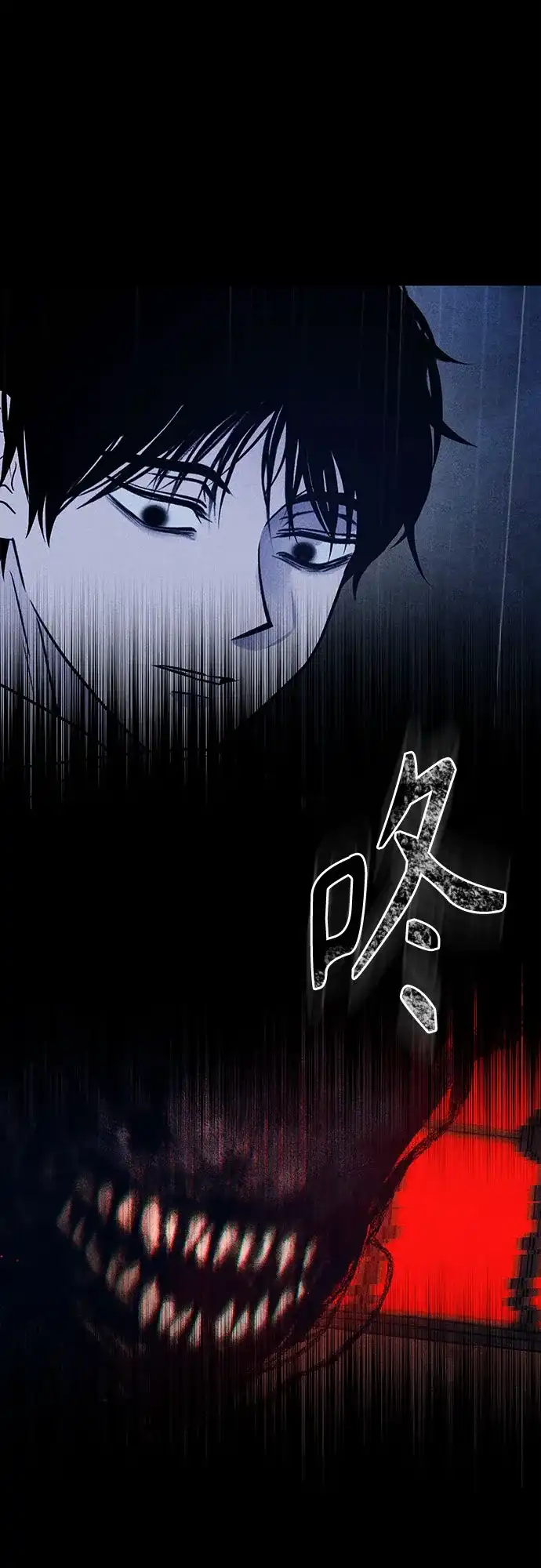 第50话全都想起来了-危险的同学-苏里布（第9张）