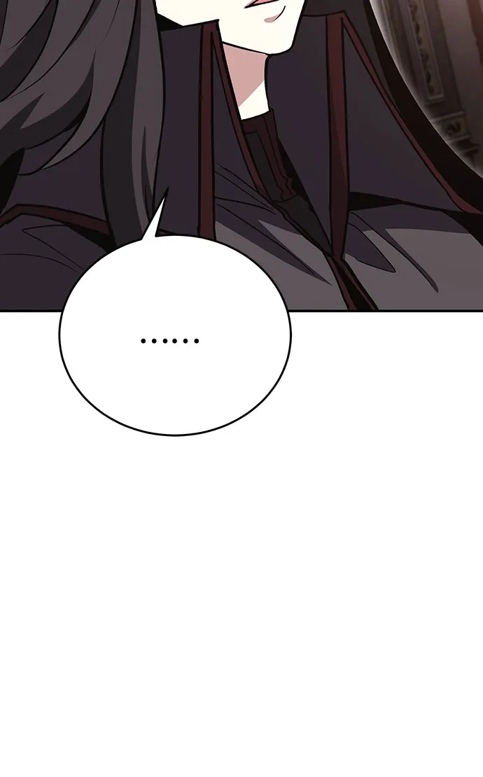 第141话-伪治疗师的生存法则-14hoek/saesong-i,Nayen（第7张）