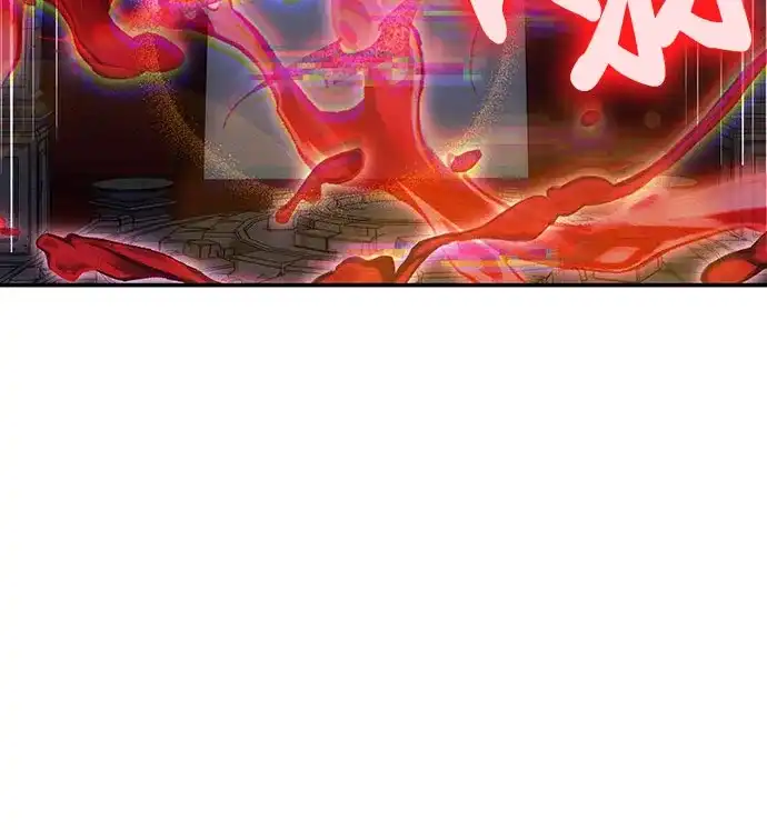 第144话-伪治疗师的生存法则-14hoek/saesong-i,Nayen（第18张）